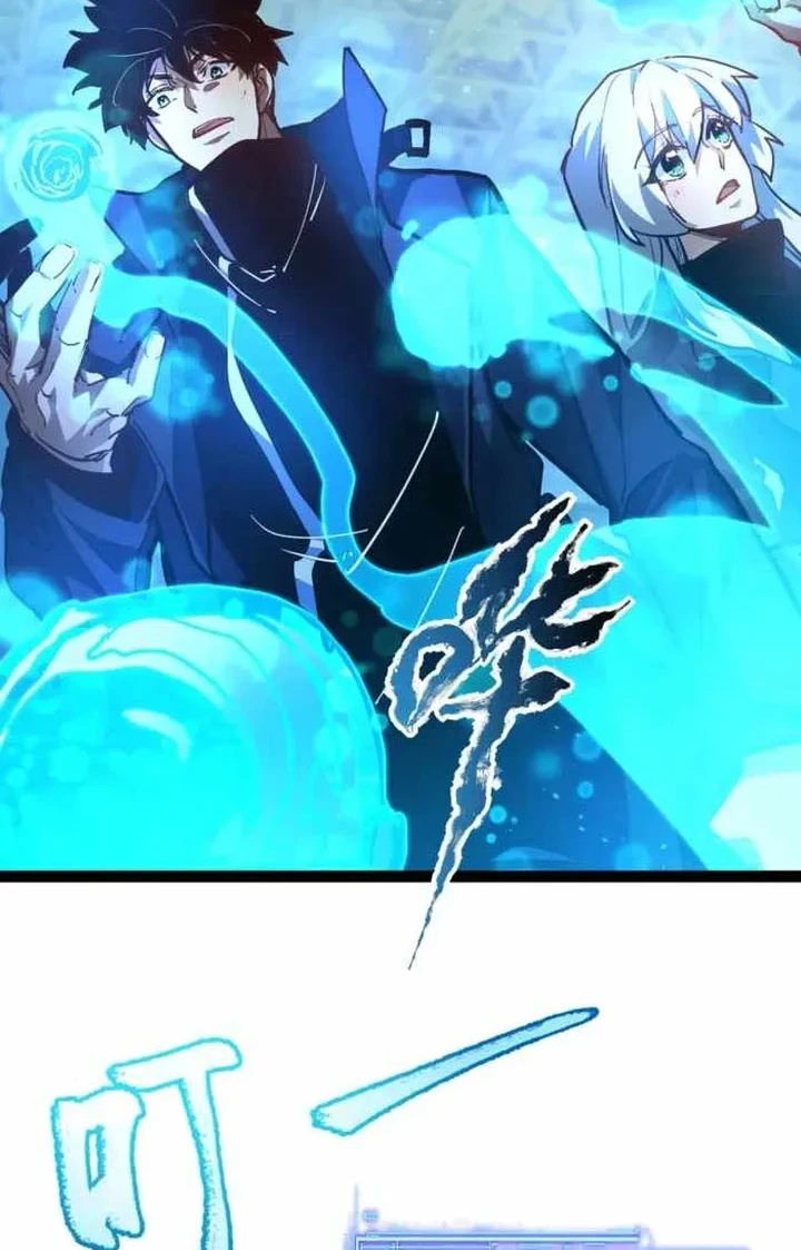 Maxed Strength Necromancer Chapter 128 - halaman 19