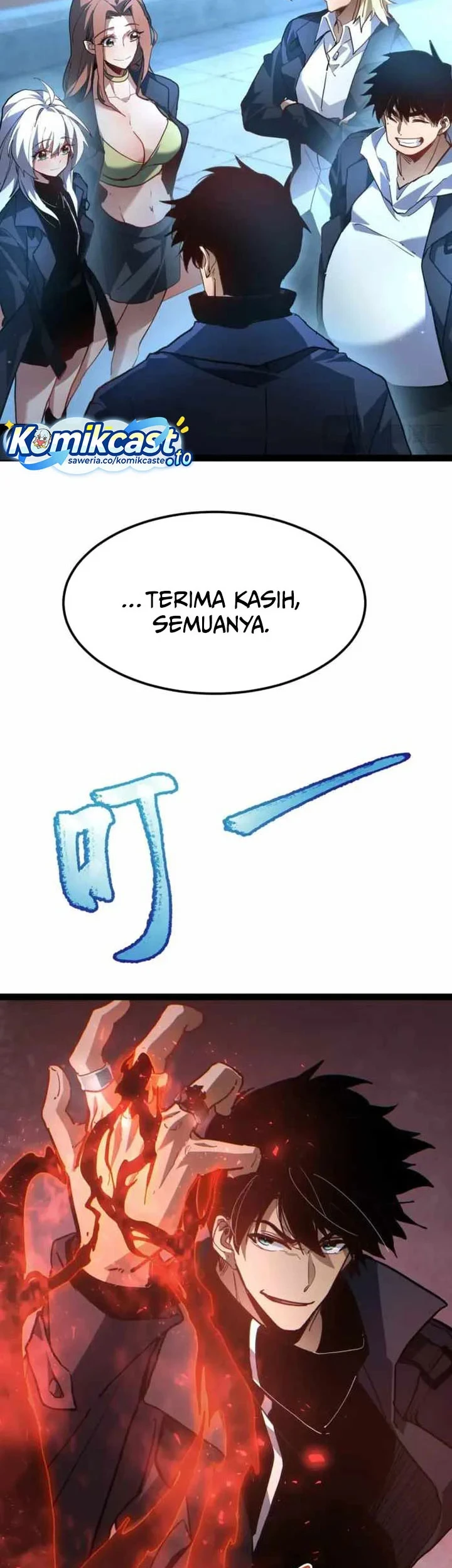 Maxed Strength Necromancer Chapter 128 - halaman 24