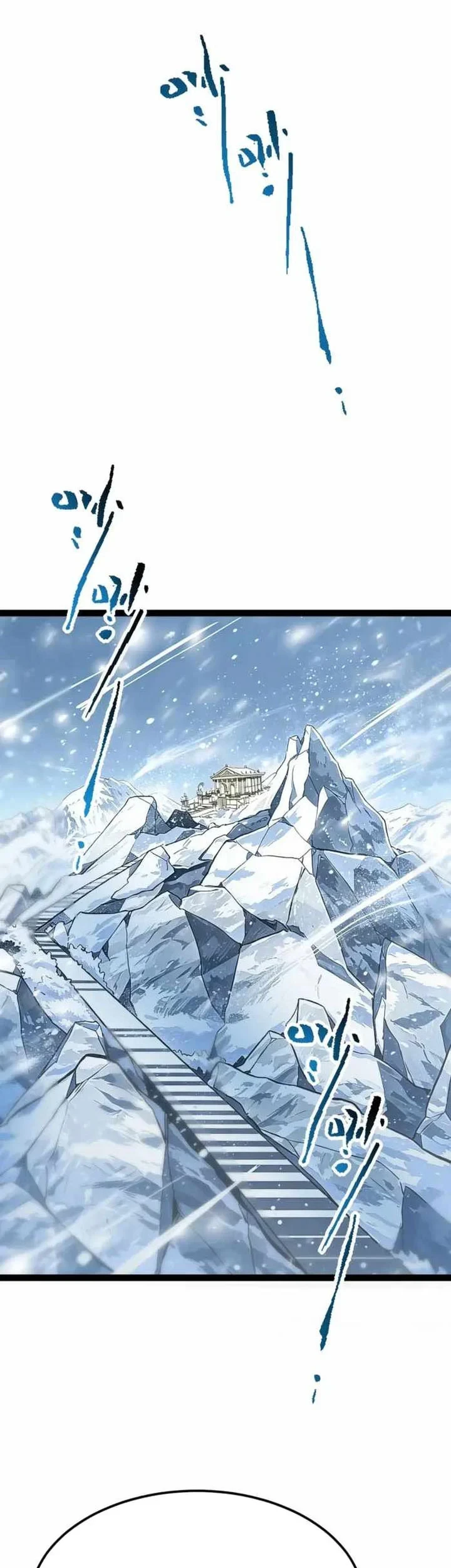 Maxed Strength Necromancer Chapter 128 - halaman 66