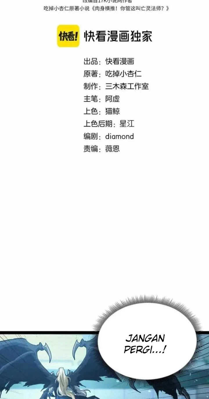 Maxed Strength Necromancer Chapter 129 - halaman 6