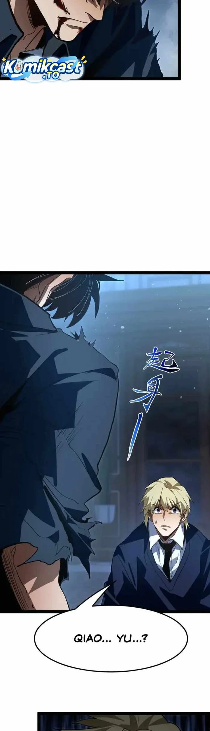 Maxed Strength Necromancer Chapter 131 - halaman 33
