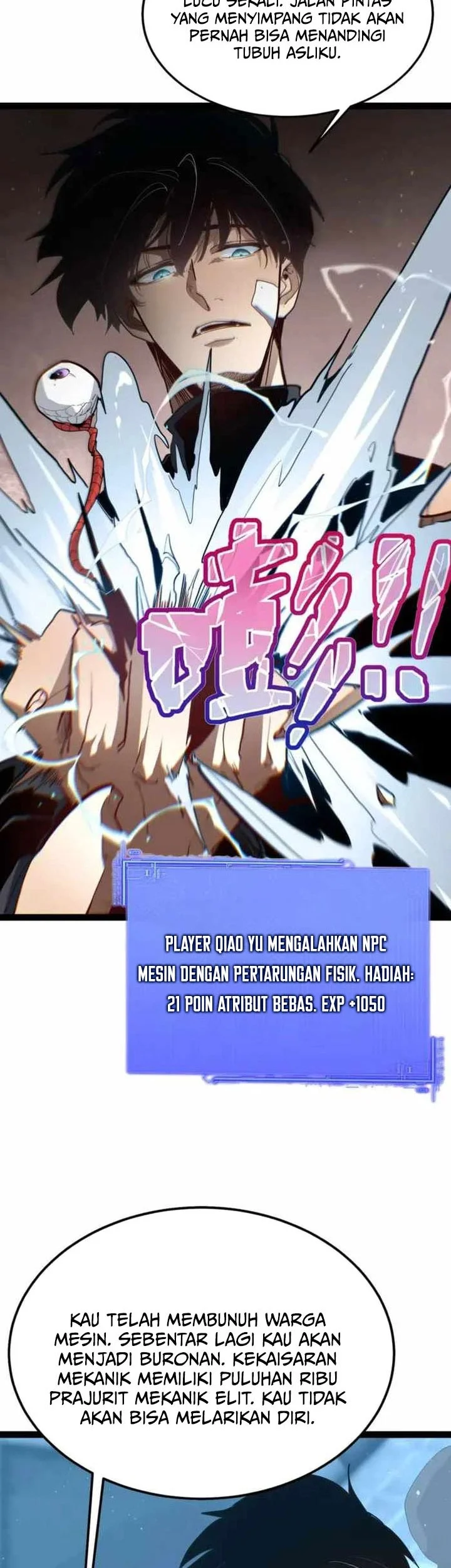 Maxed Strength Necromancer Chapter 132 - halaman 1