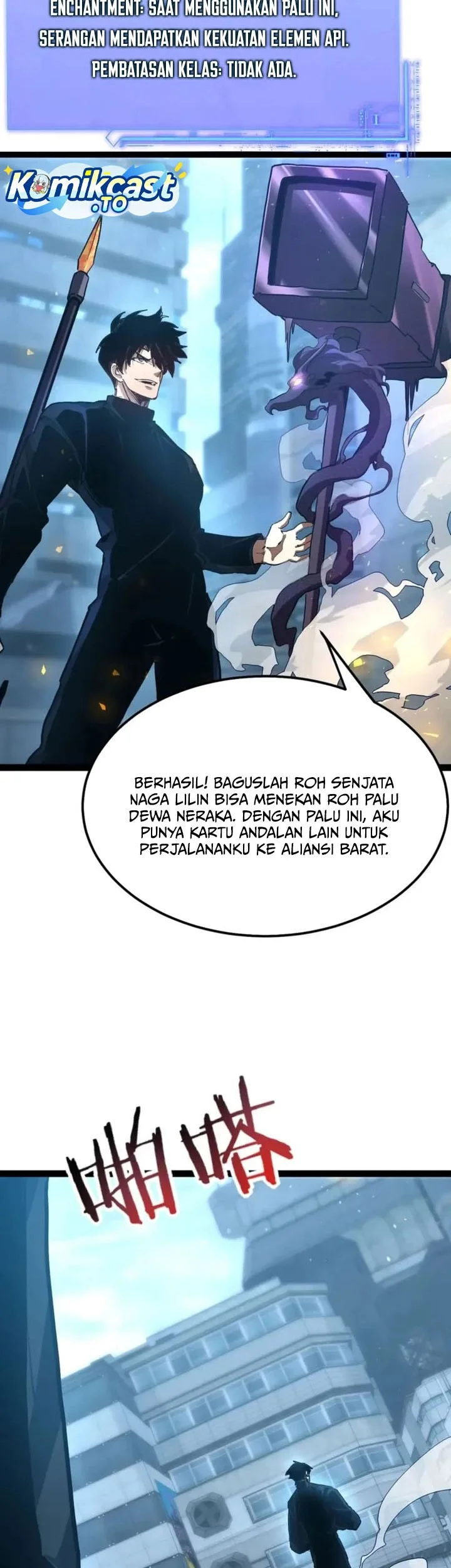 Maxed Strength Necromancer Chapter 134 - halaman 17