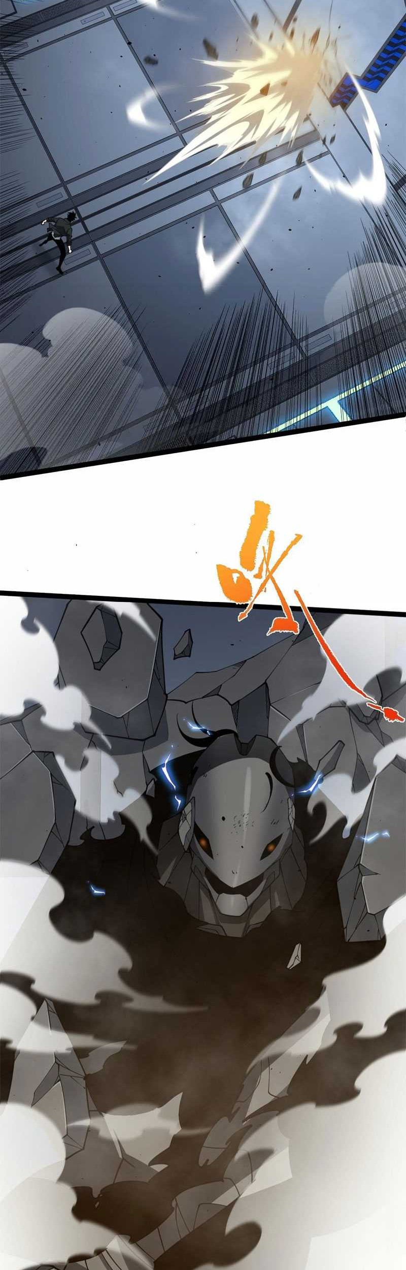 Maxed Strength Necromancer Chapter 15 - halaman 22