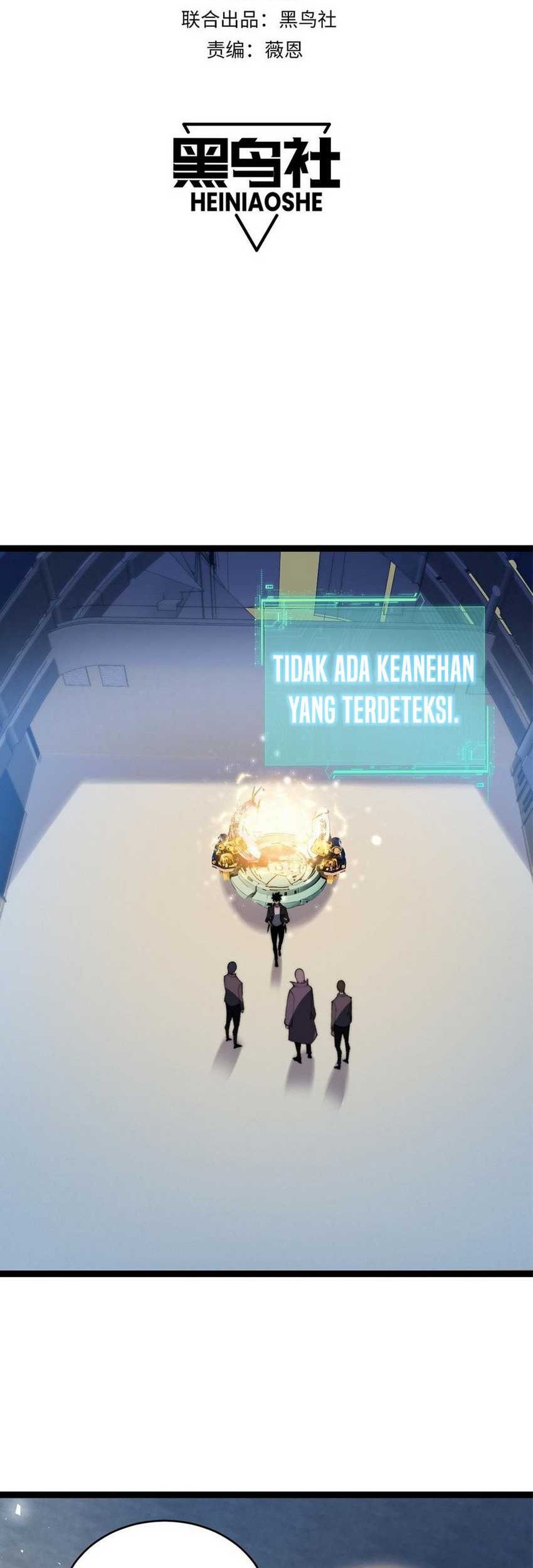 Maxed Strength Necromancer Chapter 19 - halaman 7