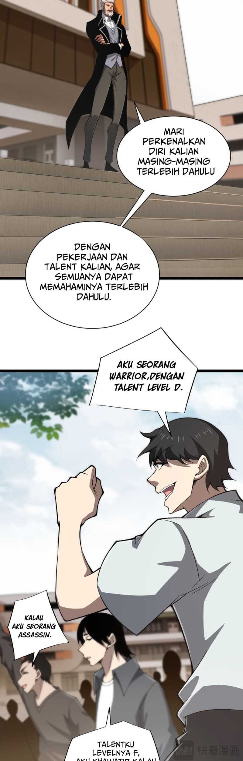 Maxed Strength Necromancer Chapter 2 - halaman 50