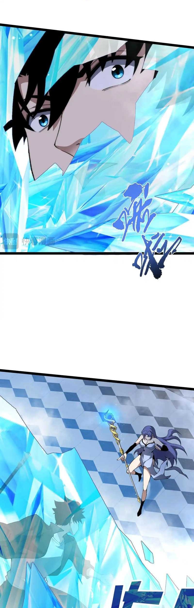 Maxed Strength Necromancer Chapter 20 - halaman 30
