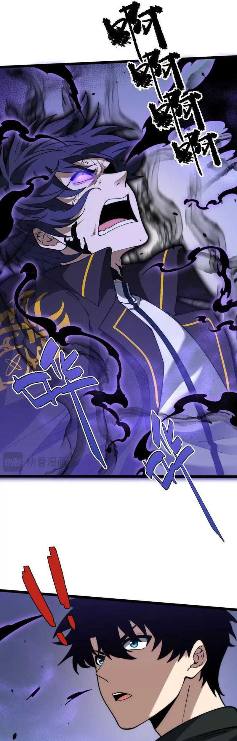 Maxed Strength Necromancer Chapter 22 - halaman 46