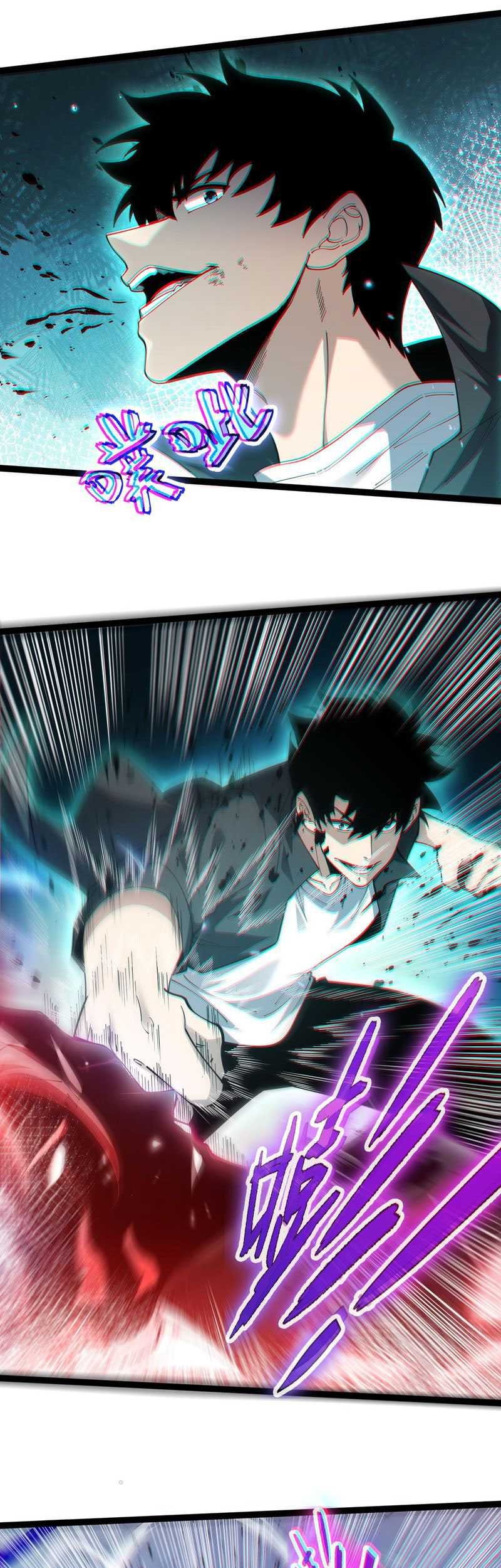 Maxed Strength Necromancer Chapter 23 - halaman 26