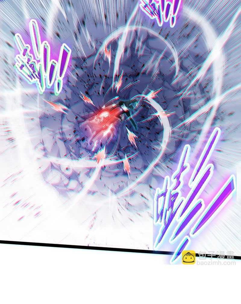 Maxed Strength Necromancer Chapter 23 - halaman 27