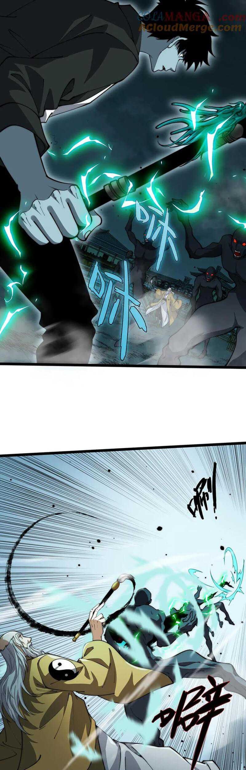 Maxed Strength Necromancer Chapter 27 - halaman 26