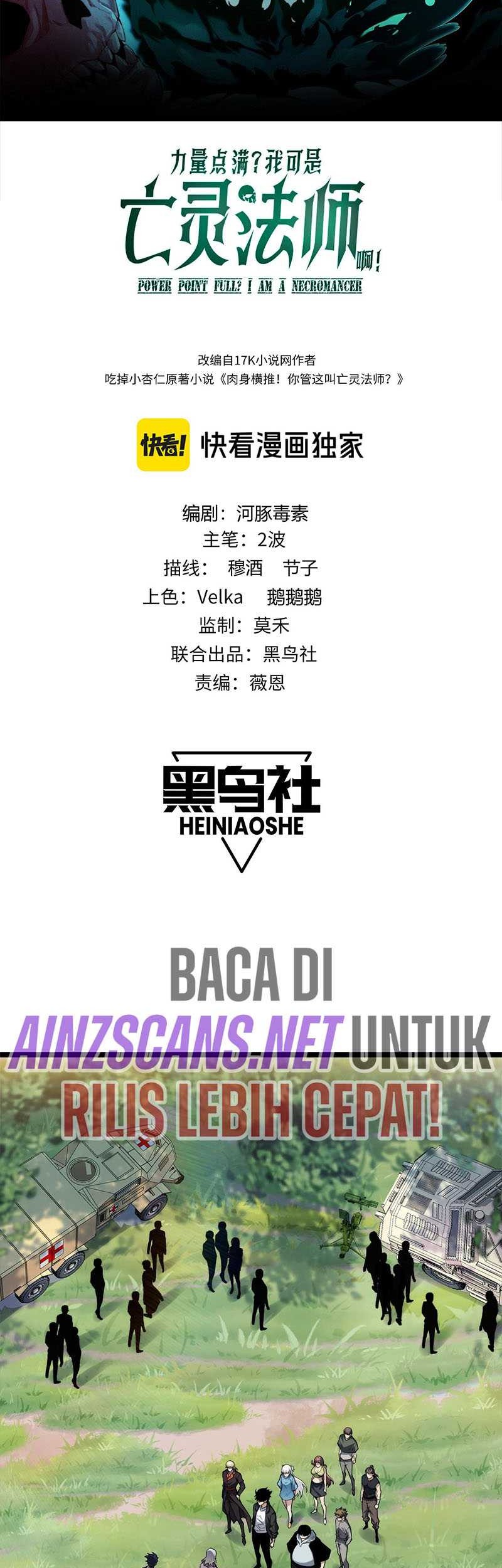 Maxed Strength Necromancer Chapter 30 - halaman 6