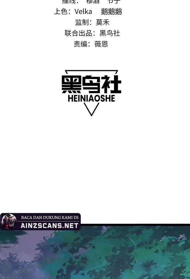 Maxed Strength Necromancer Chapter 32 - halaman 6