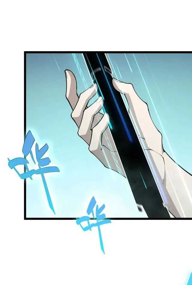 Maxed Strength Necromancer Chapter 32 - halaman 9