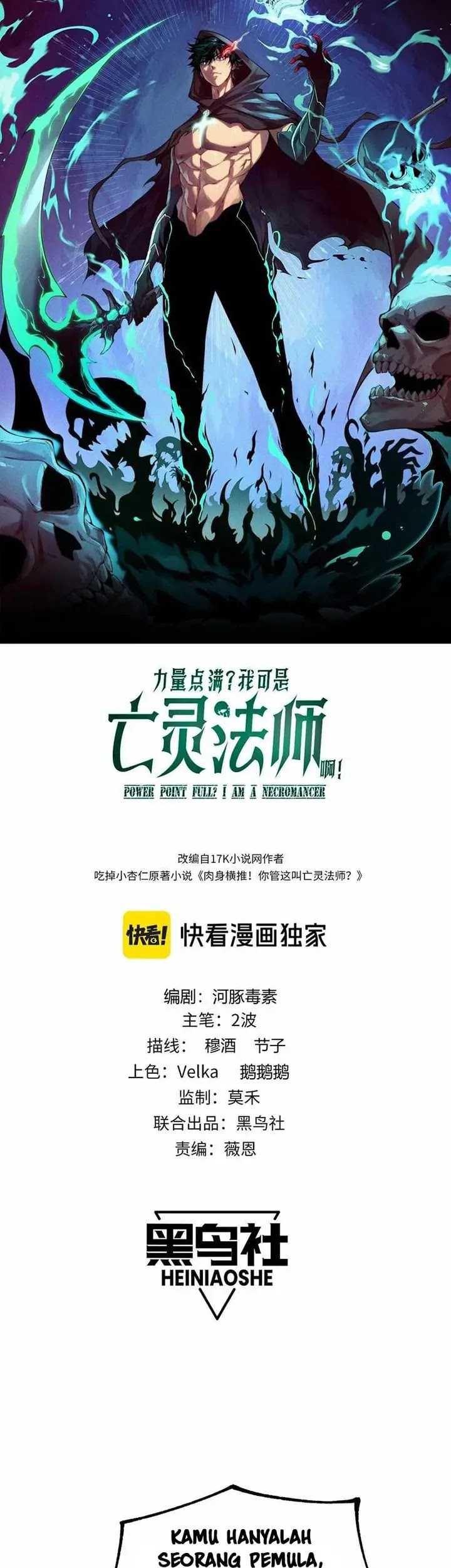 Maxed Strength Necromancer Chapter 35 - halaman 6