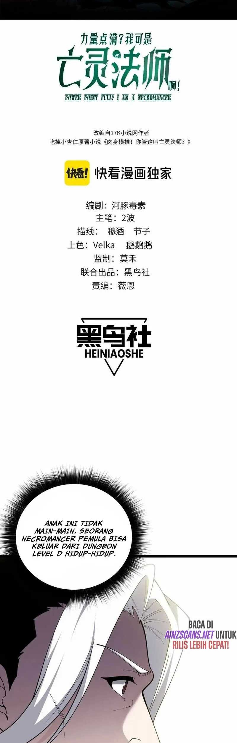 Maxed Strength Necromancer Chapter 36 - halaman 6