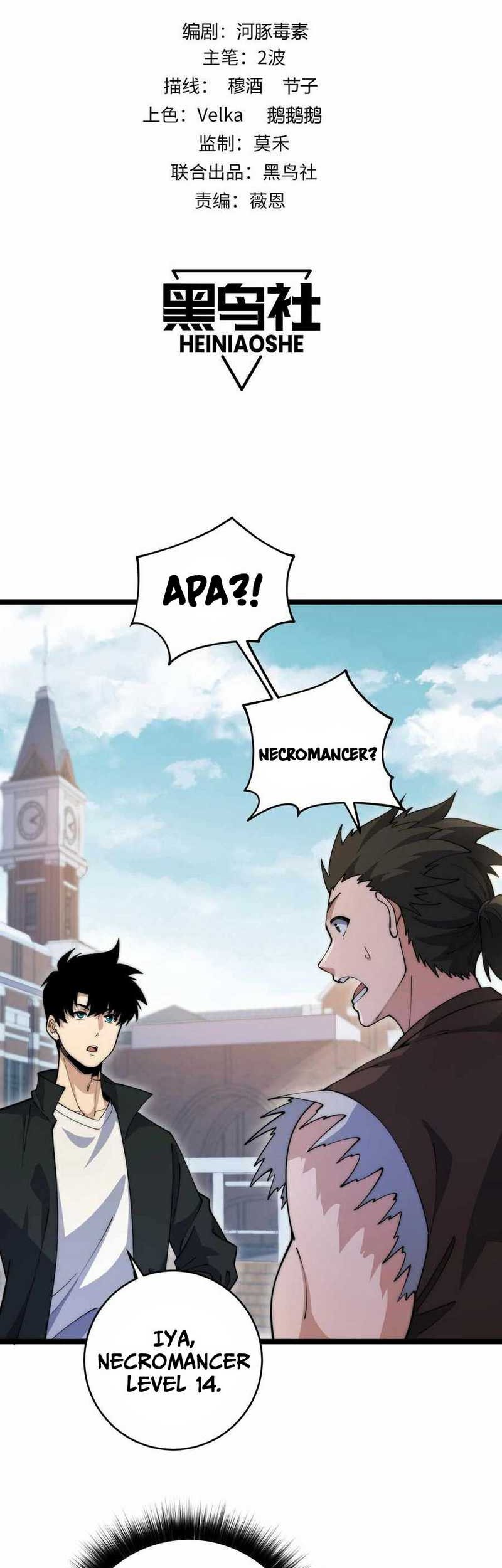 Maxed Strength Necromancer Chapter 37 - halaman 6