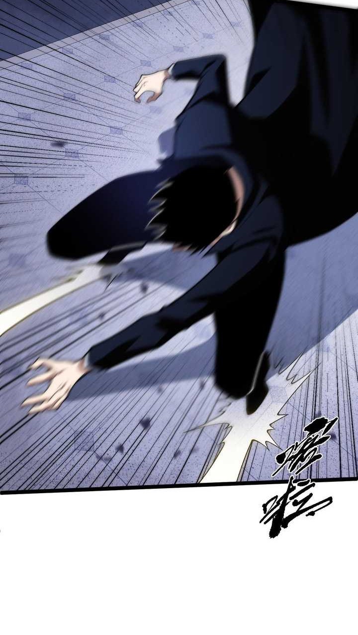 Maxed Strength Necromancer Chapter 45 - halaman 41