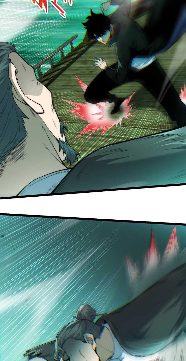 Maxed Strength Necromancer Chapter 46 - halaman 13