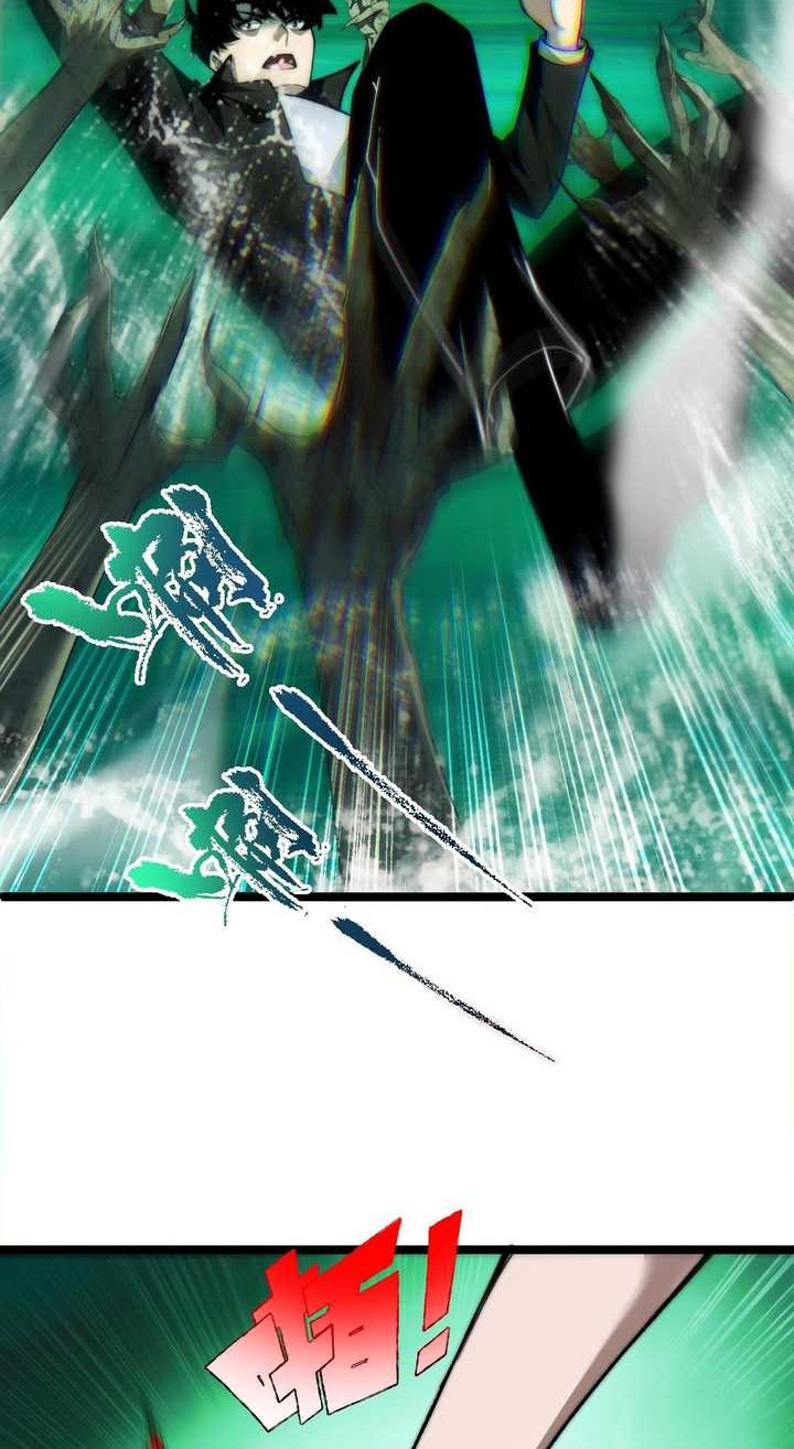 Maxed Strength Necromancer Chapter 46 - halaman 7