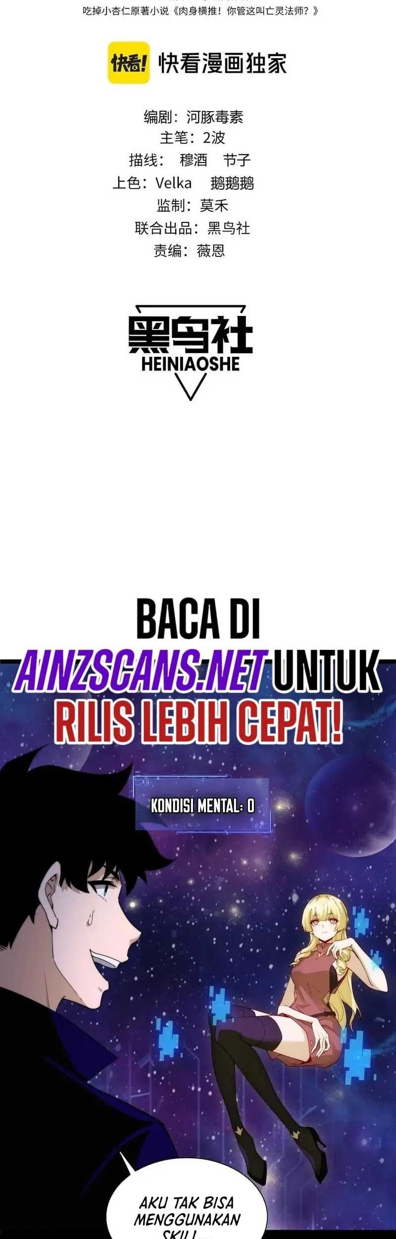 Maxed Strength Necromancer Chapter 47 - halaman 6
