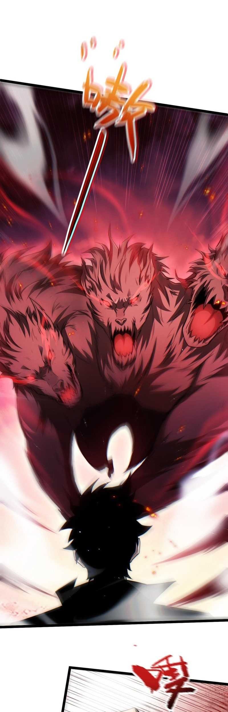 Maxed Strength Necromancer Chapter 48 - halaman 32