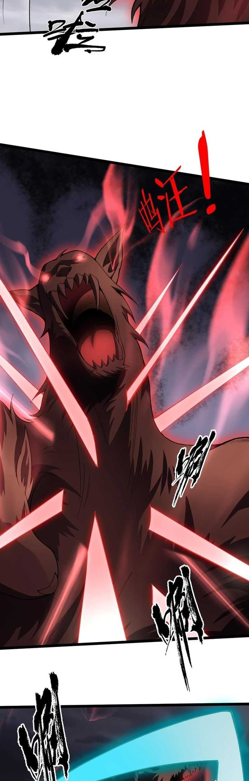 Maxed Strength Necromancer Chapter 49 - halaman 36