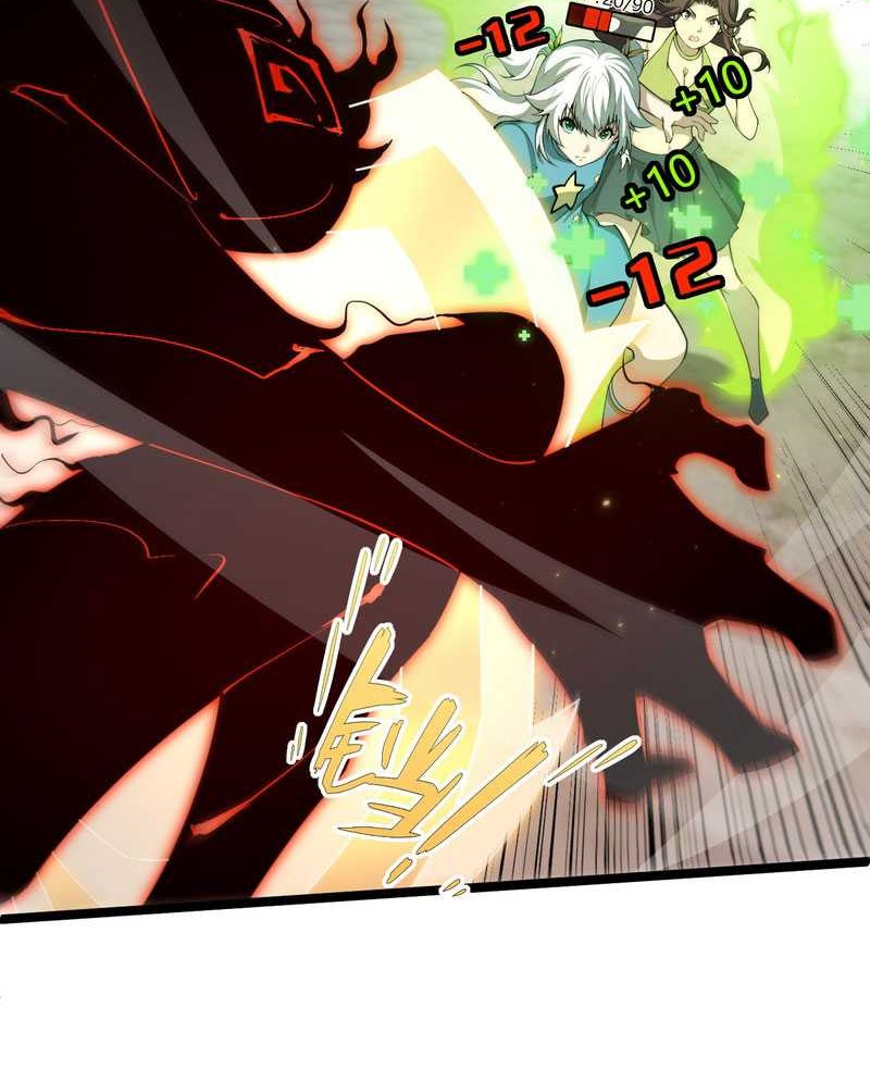 Maxed Strength Necromancer Chapter 5 - halaman 19