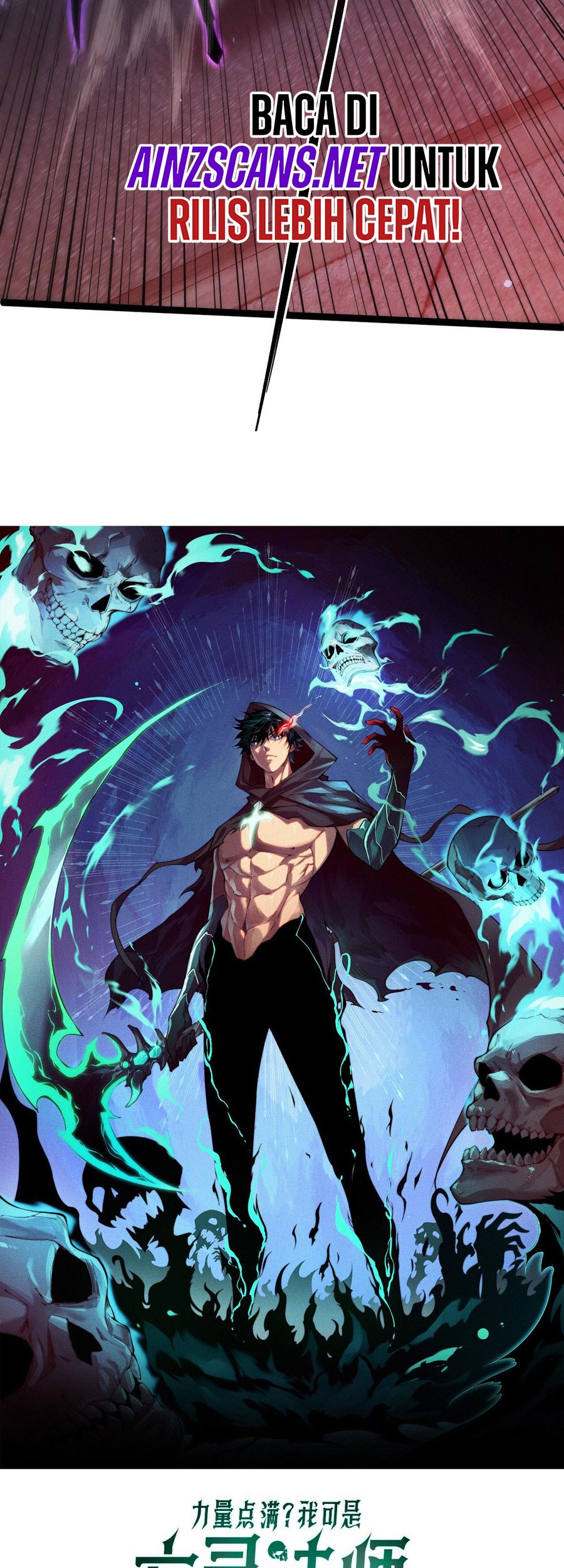 Maxed Strength Necromancer Chapter 56 - halaman 6