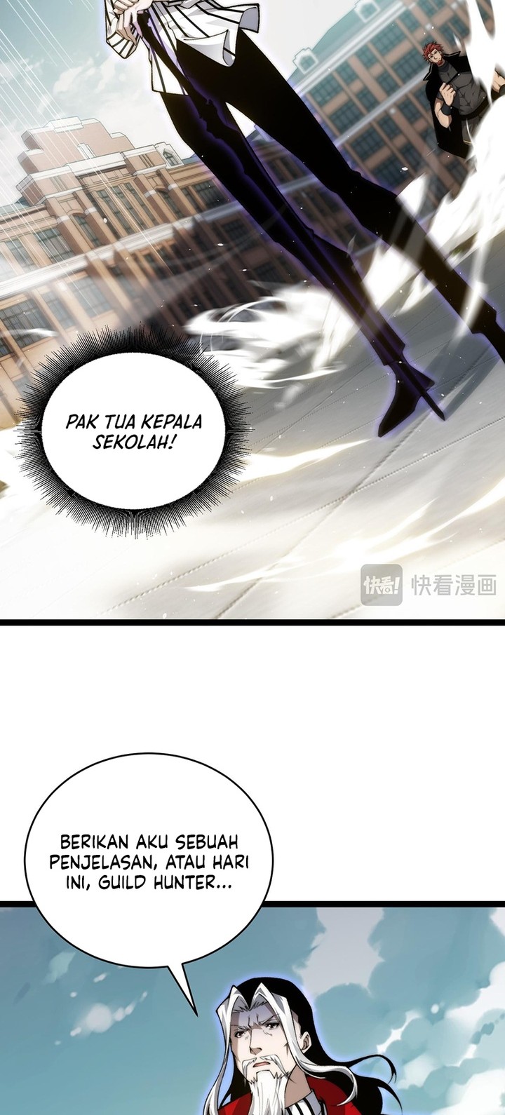Maxed Strength Necromancer Chapter 59 - halaman 21