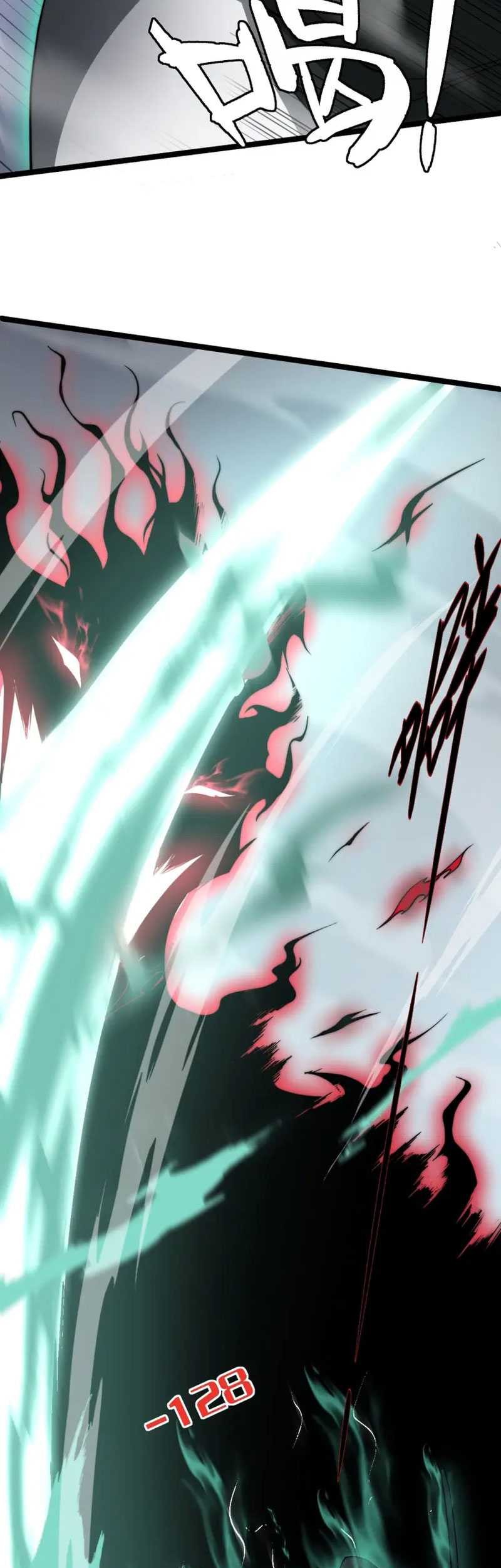 Maxed Strength Necromancer Chapter 6 - halaman 26