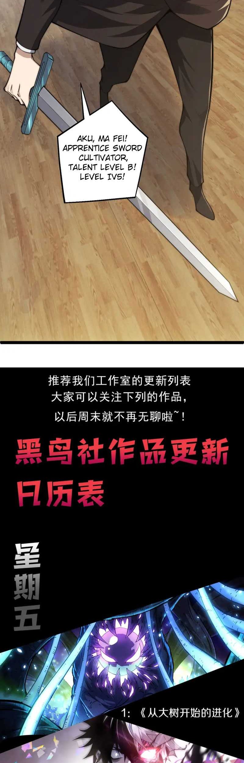 Maxed Strength Necromancer Chapter 6 - halaman 53