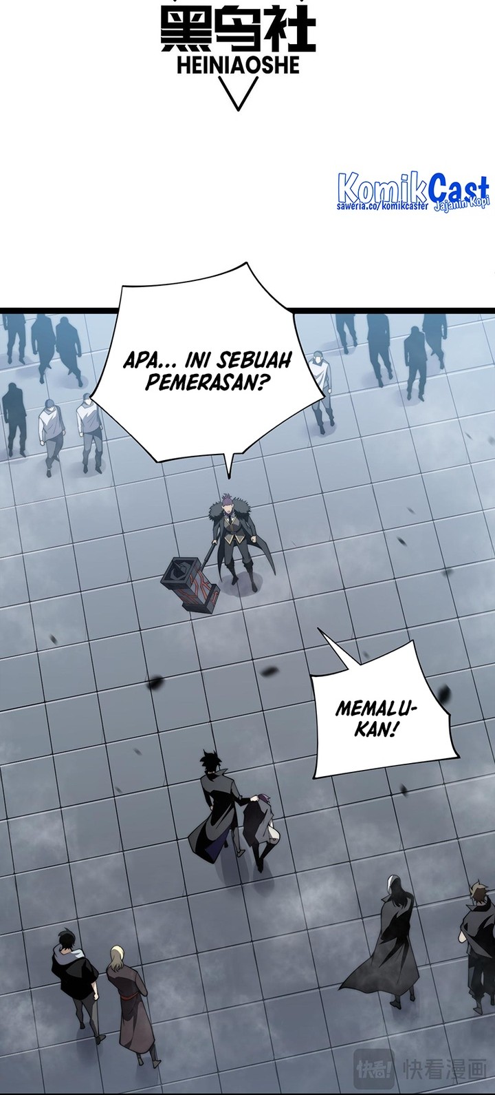 Maxed Strength Necromancer Chapter 60 - halaman 5