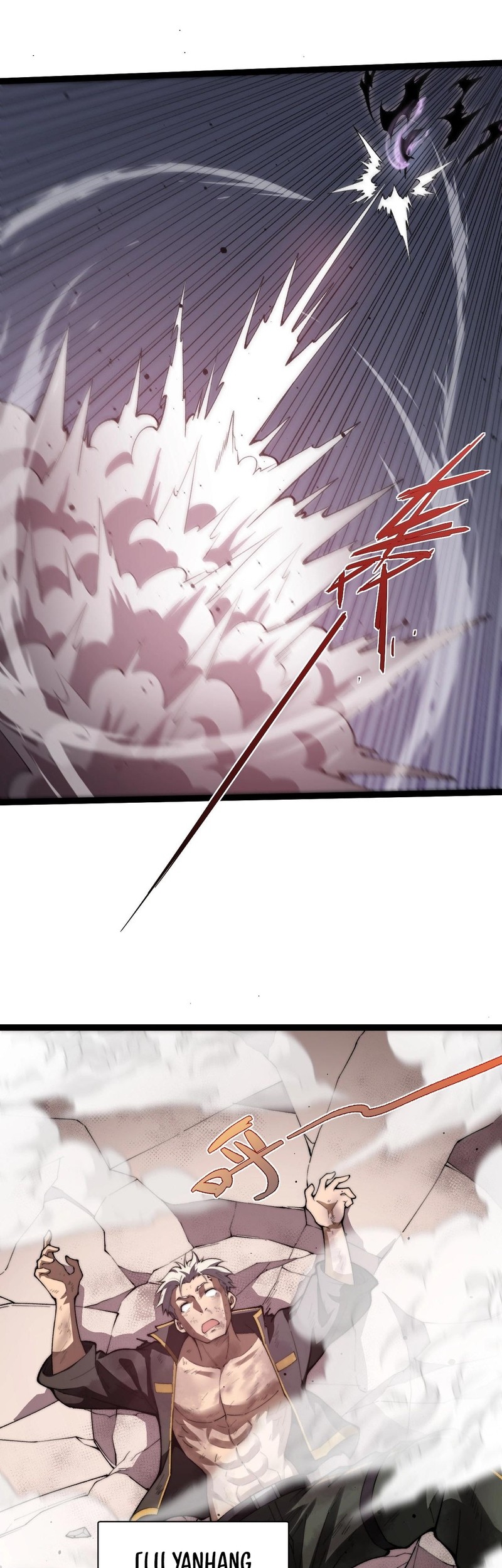 Maxed Strength Necromancer Chapter 64 - halaman 7