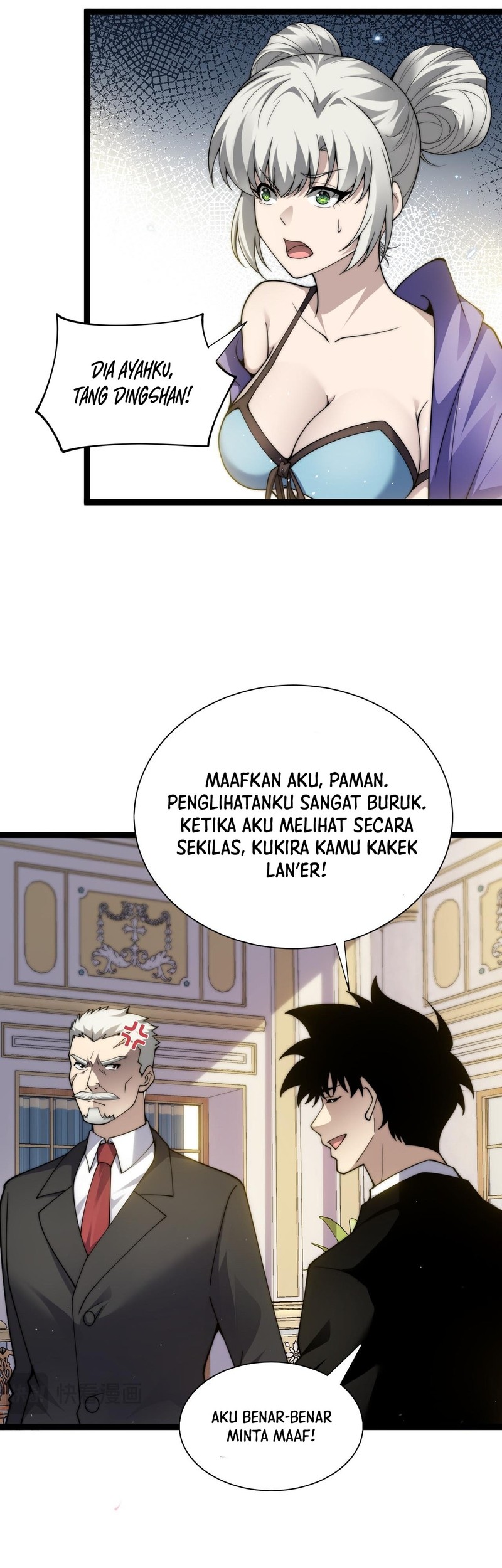 Maxed Strength Necromancer Chapter 65 - halaman 25