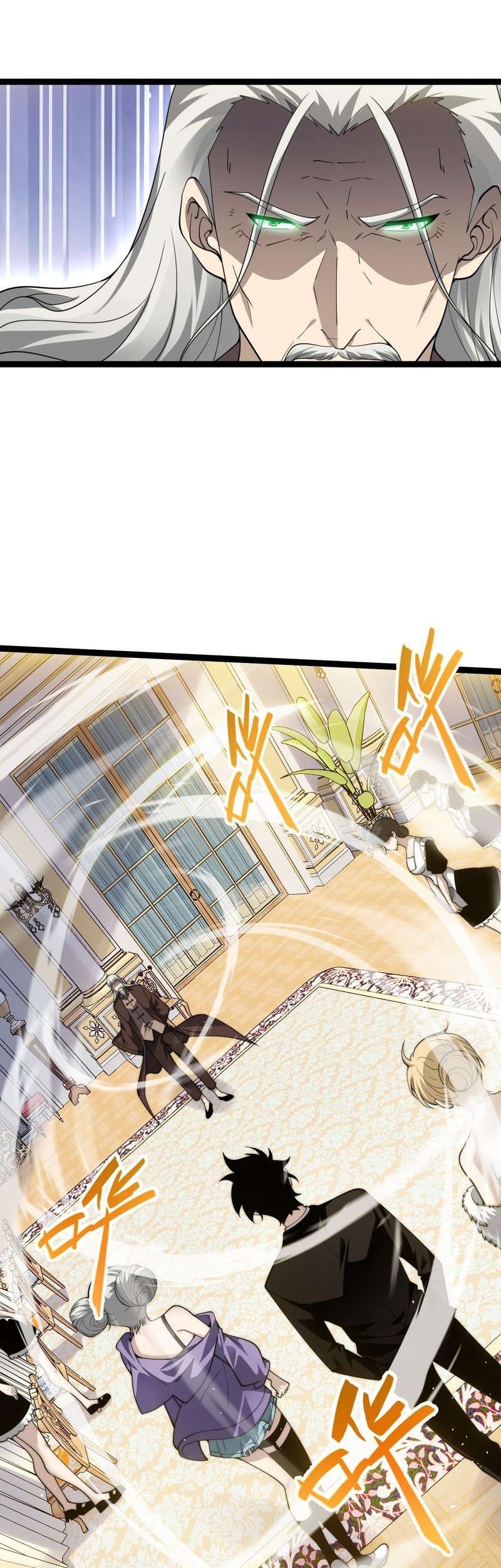 Maxed Strength Necromancer Chapter 65 - halaman 31