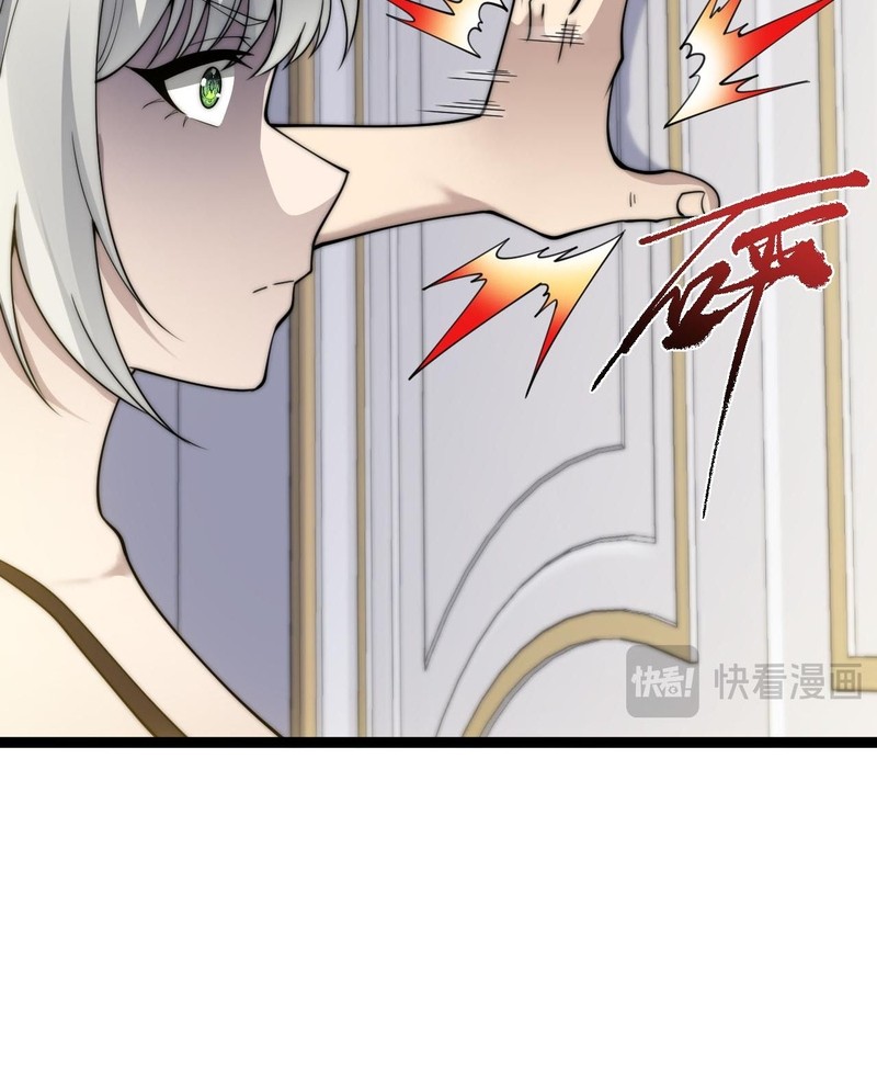 Maxed Strength Necromancer Chapter 65 - halaman 6