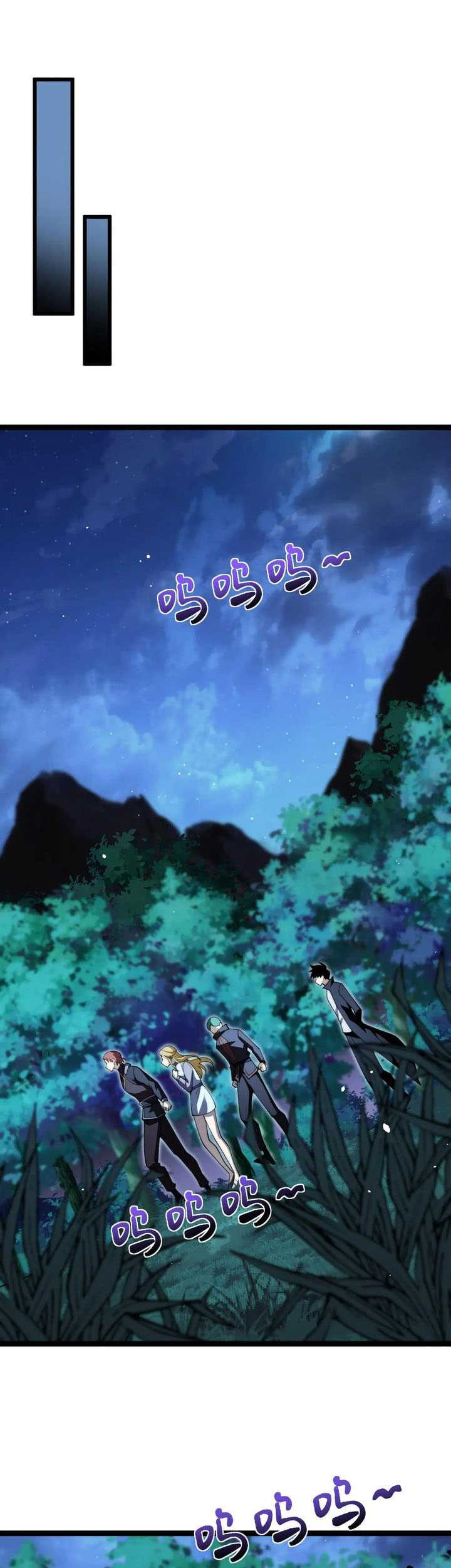 Maxed Strength Necromancer Chapter 68 - halaman 18