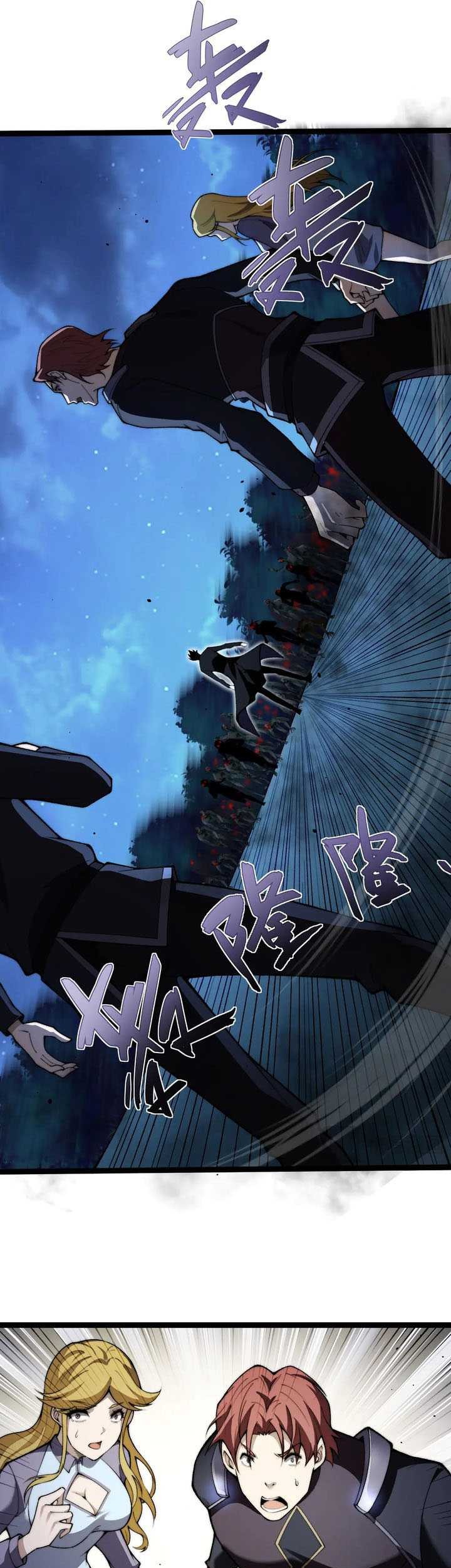 Maxed Strength Necromancer Chapter 68 - halaman 26