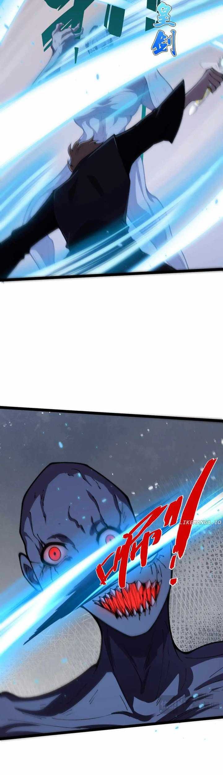 Maxed Strength Necromancer Chapter 74 - halaman 23