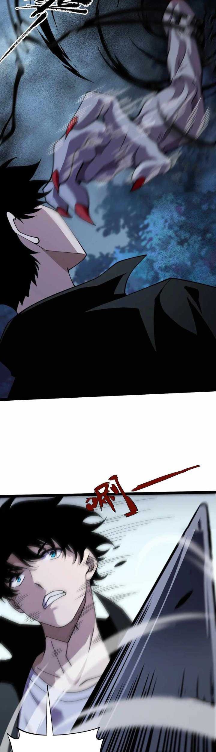 Maxed Strength Necromancer Chapter 74 - halaman 3