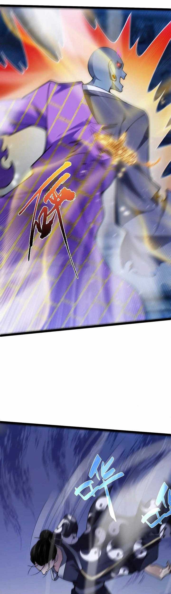 Maxed Strength Necromancer Chapter 77 - halaman 29
