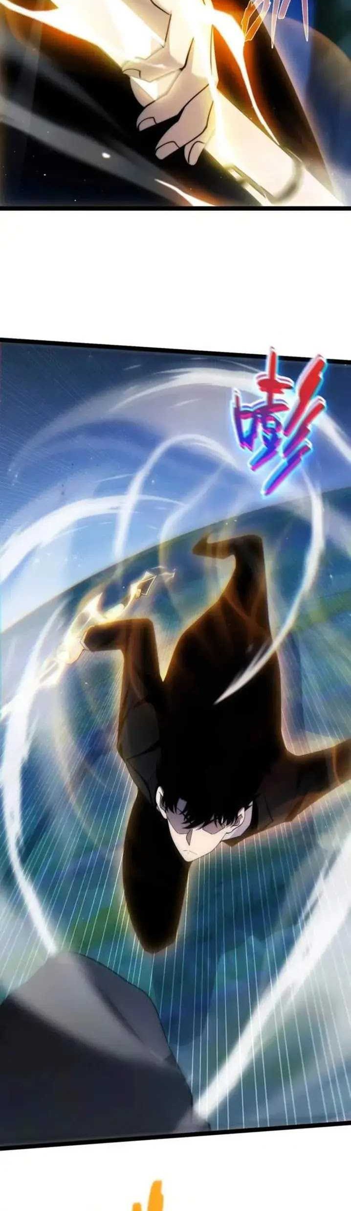 Maxed Strength Necromancer Chapter 79 - halaman 12
