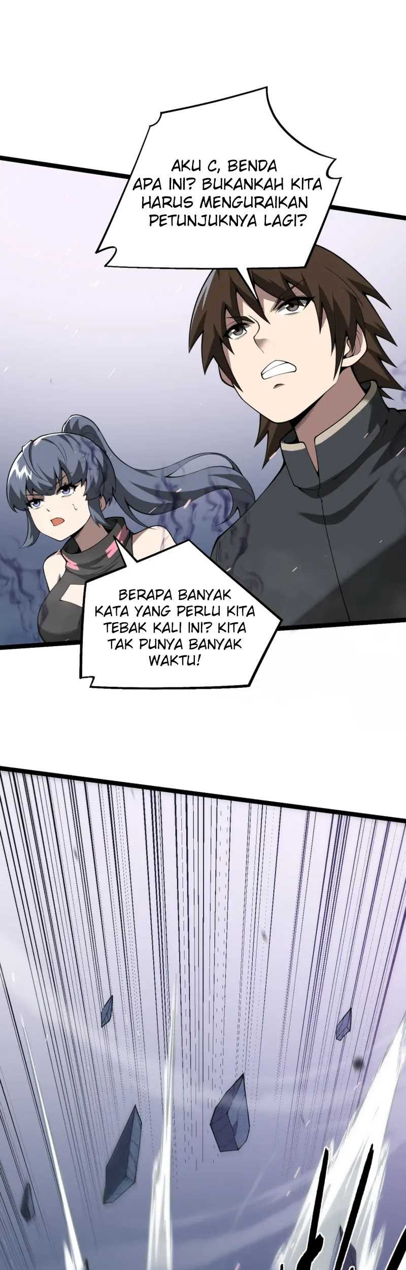 Maxed Strength Necromancer Chapter 8 - halaman 33