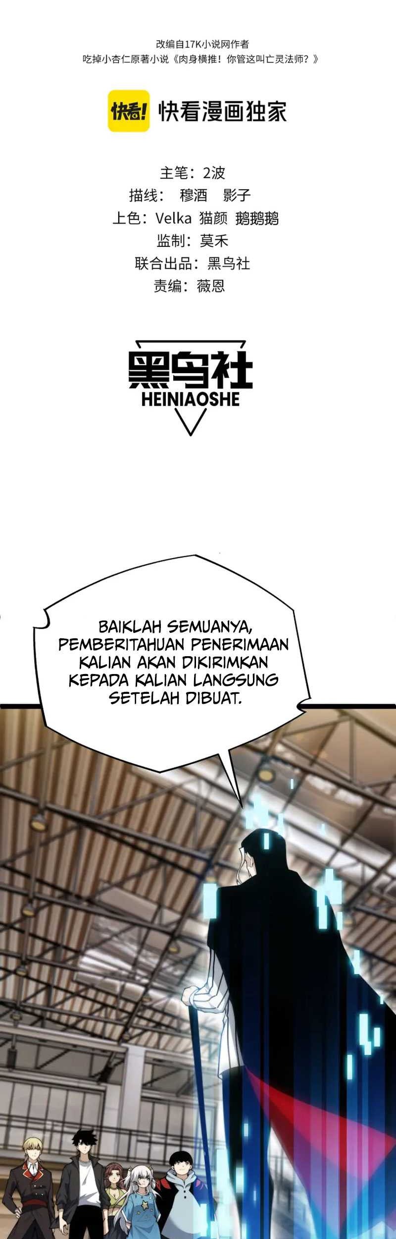 Maxed Strength Necromancer Chapter 8 - halaman 5