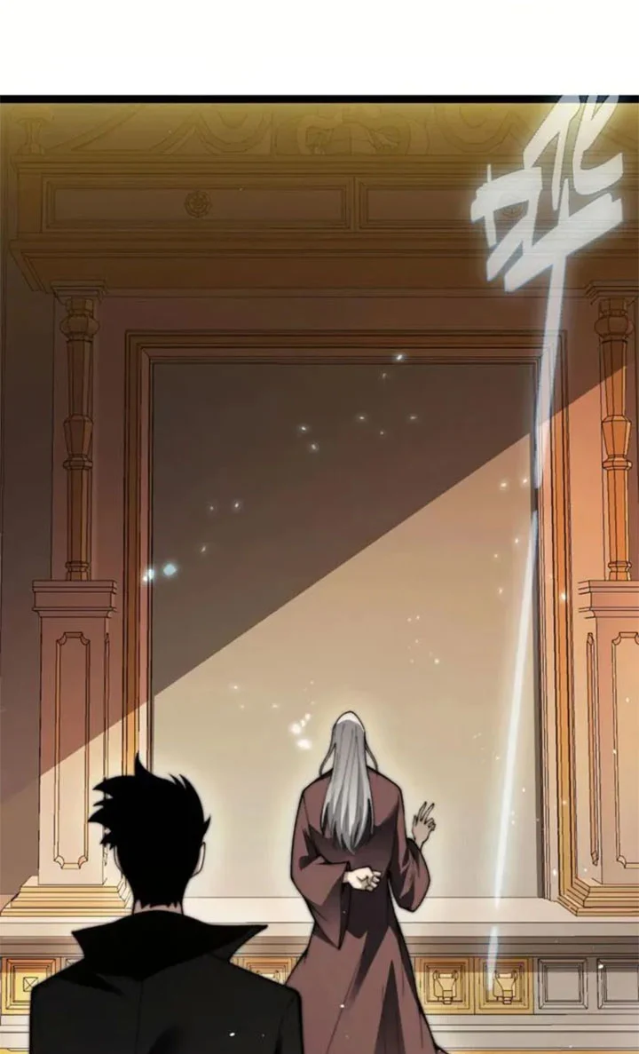 Maxed Strength Necromancer Chapter 81 - halaman 23