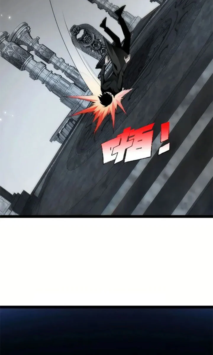 Maxed Strength Necromancer Chapter 81 - halaman 43