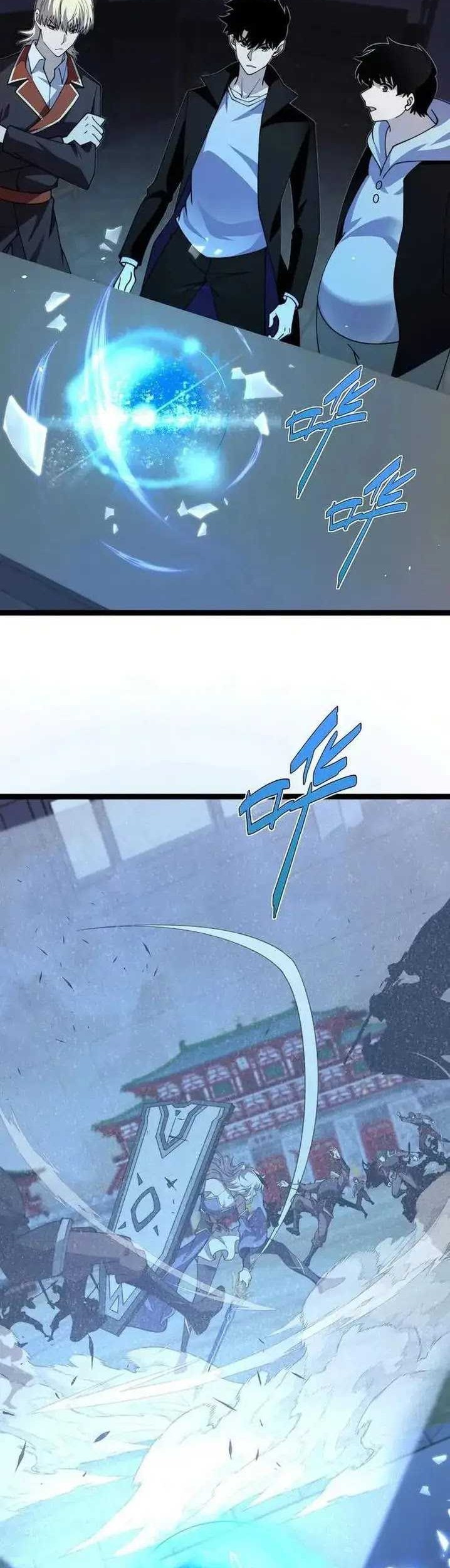 Maxed Strength Necromancer Chapter 82 - halaman 28