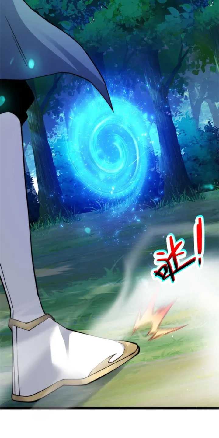 Maxed Strength Necromancer Chapter 83 - halaman 8