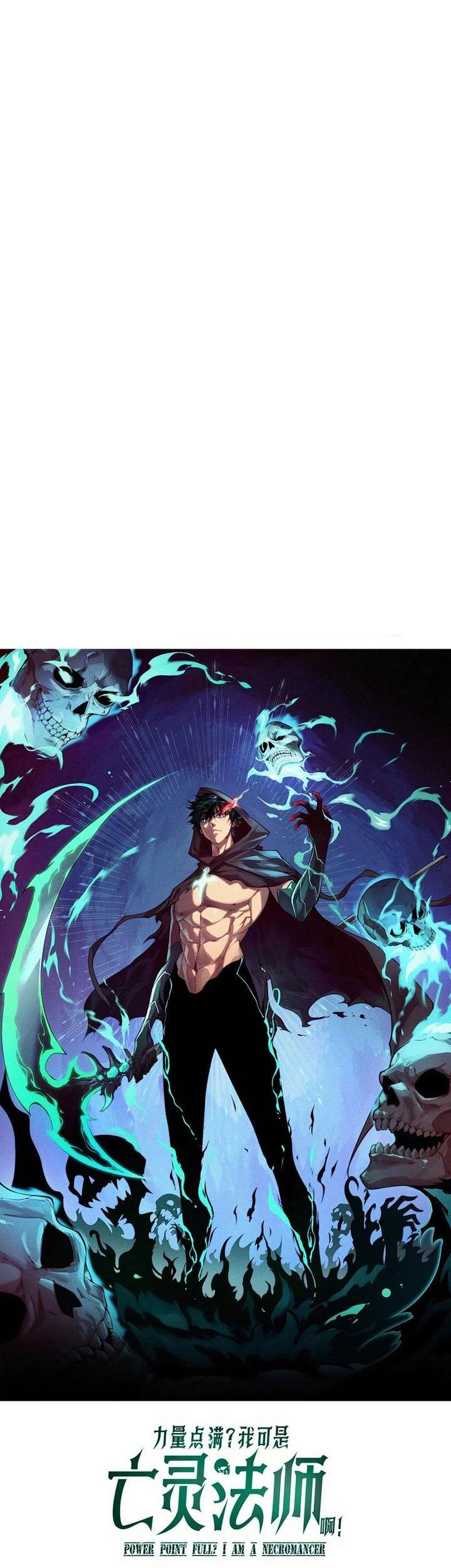 Maxed Strength Necromancer Chapter 84 - halaman 1